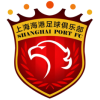 阿伯丁